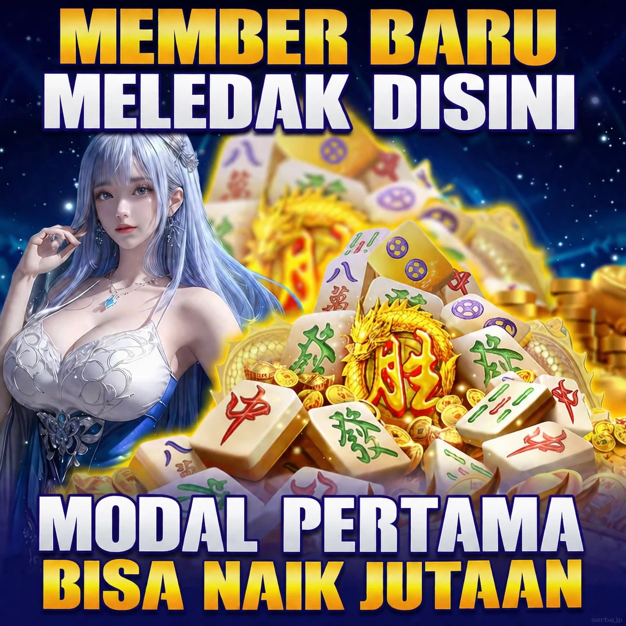 serbajp